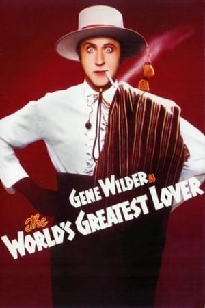 The Worlds Greatest Lover (1977)