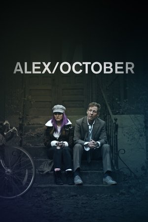 AlexOctober (2022)