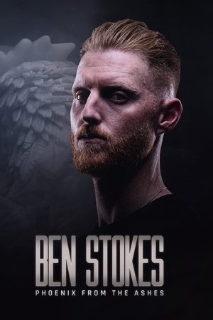 Ben Stokes Phoenix from the Ashes (2022)