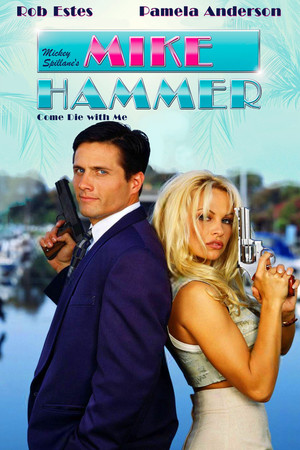 Come Die with Me A Mickey Spillanes Mike Hammer Mystery (1994)