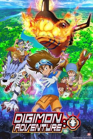 Digimon Adventure (2020 )