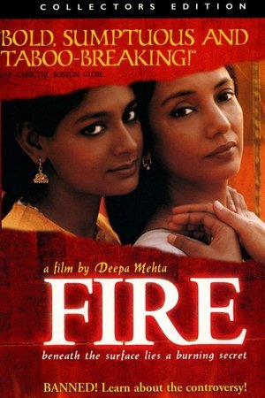 Fire (1996)
