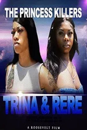 The Princess Killers (2025)