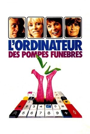 Lordinateur des pompes funebres (1976)