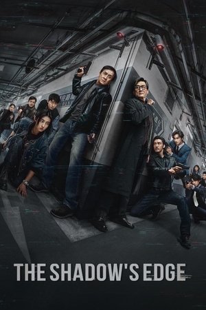 The Shadows Edge (2025)