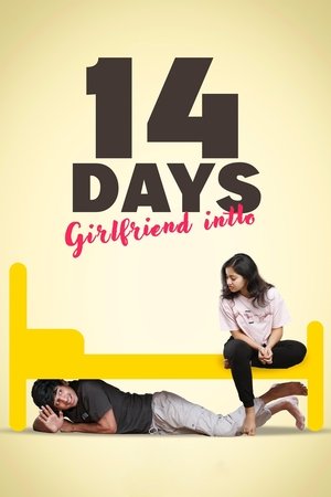 14 Days Girlfriend Intlo (2025)