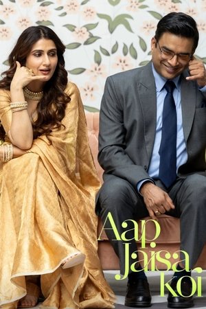 Aap Jaisa Koi (2025)