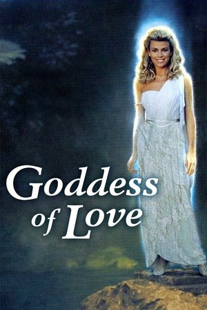 Goddess of Love (1988)