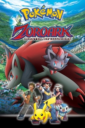 Pokemon Zoroark And The Master Illusion 2010