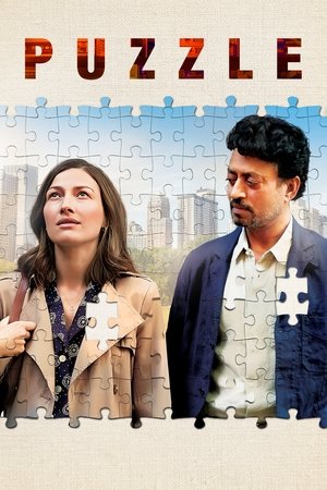 Puzzle (2017)
