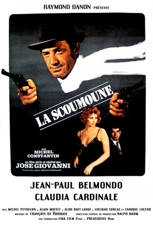 Scoumoune (1972)