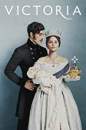 Victoria (2016 )