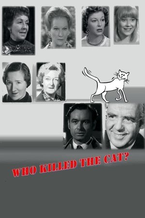 Who Killed the Cat (1966)