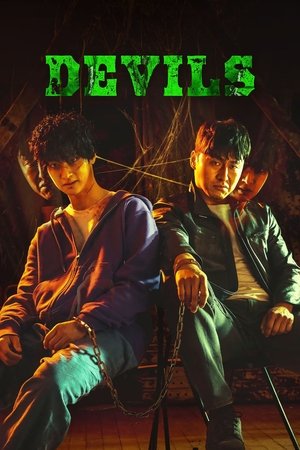 Devils (2023)