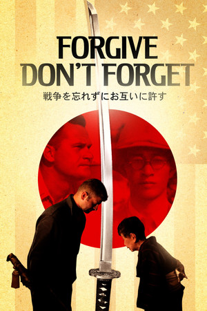 Forgive Dont Forget (2014)
