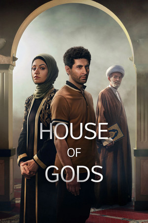 House of Gods (2024-)