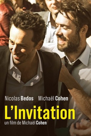 The Invitation (2016)