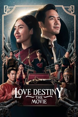 Love Destiny The Movie (2022)