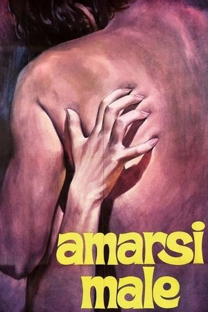Amarsi male (1969)