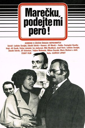 Marecek, Pass Me the Pen (1976)