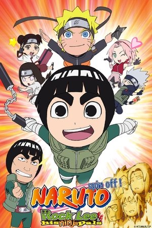 Naruto SD: Rock Lee & His Ninja Pals (2012 )