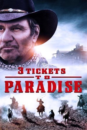 3 Tickets to Paradise (2015)