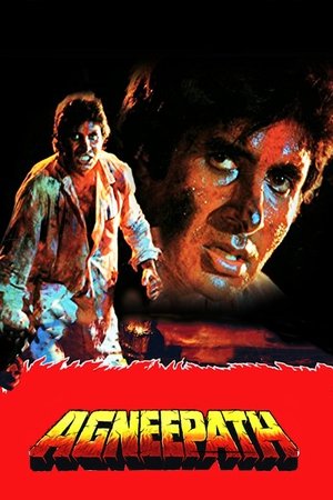 Agneepath (1990)