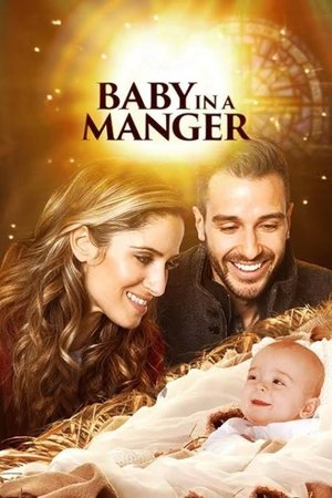 Baby in a Manger (2019)