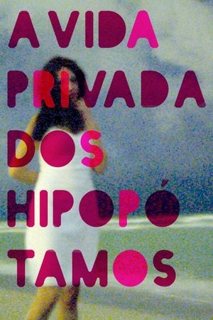 I Touched All Your Stuff (2014)