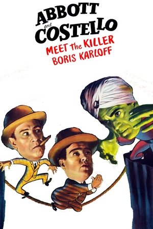 Abbott and Costello Meet the Killer, Boris Karloff (1949)