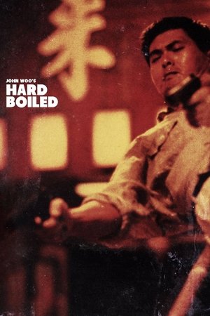 Hard Boiled (1992) - English