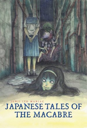 Junji Ito Maniac Japanese Tales of the Macabre (2023-)