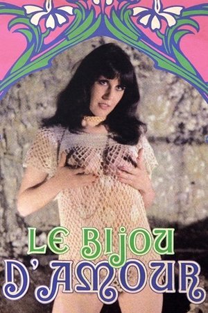 Le bijou damour (1978)