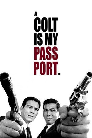 A Colt Is My Passport (1967)