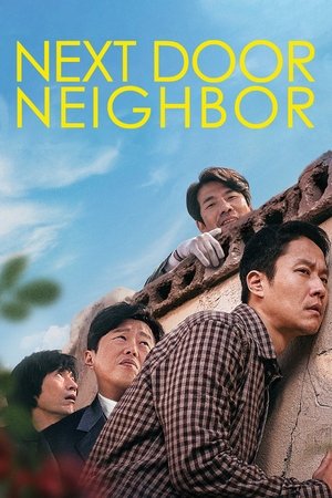 Next Door Neighbor (2020)
