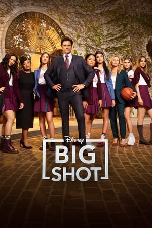 Big Shot (2021 )