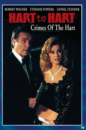 Hart to Hart Crimes of the Hart (1994)