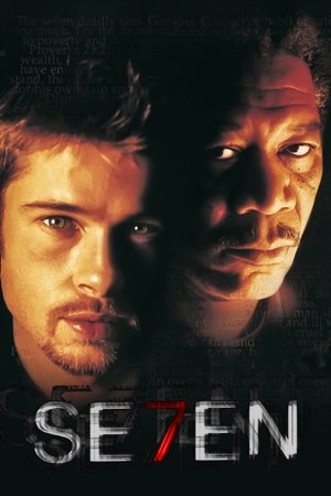 Se7en (1995) Seven
