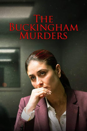 The Buckingham Murders (2023)