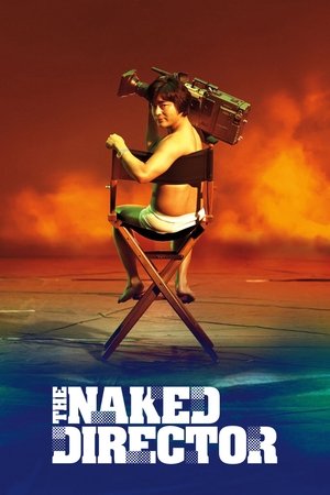 The Naked Director (2019 )