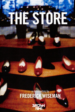 The Store (1984)