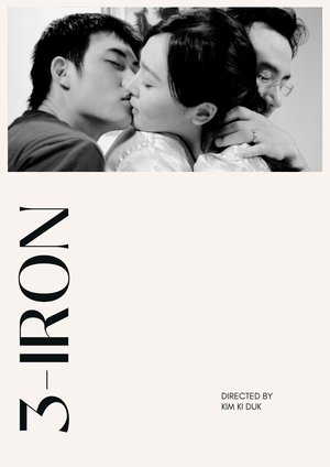 3Iron (2004)