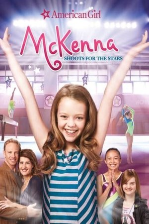 McKenna Shoots for the Stars (2012)