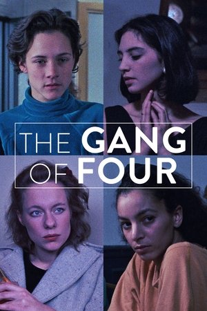 The Gang of Four (1989)