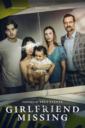 A Young Fathers Nightmare (2025)