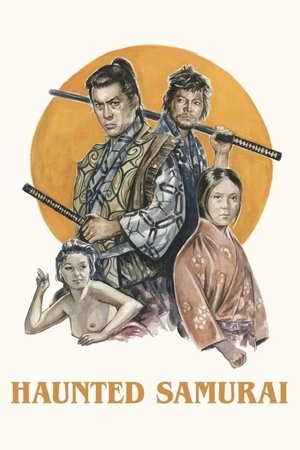 Kaze no tengu (1970)