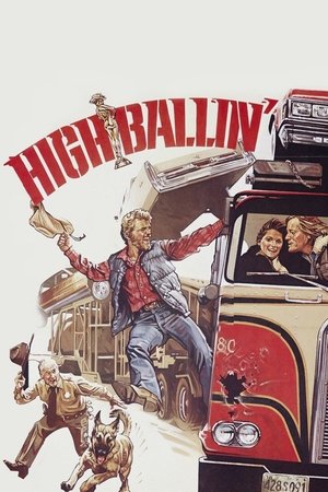 HighBallin (1978)