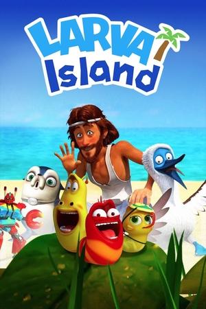 Larva Island (2018 )