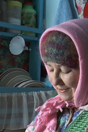 Swamp Dialogues (2015)