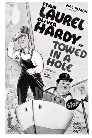 Towed in a Hole (1932)